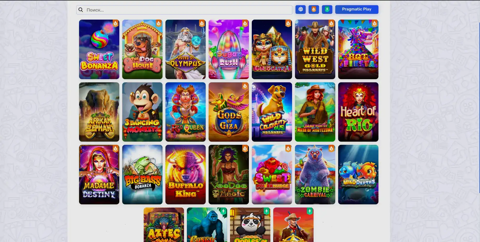 Игровой интерфейс Вулкан 777 на компьютере и телефоне